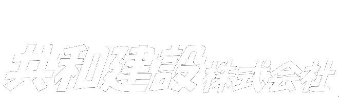 ���a���݊������